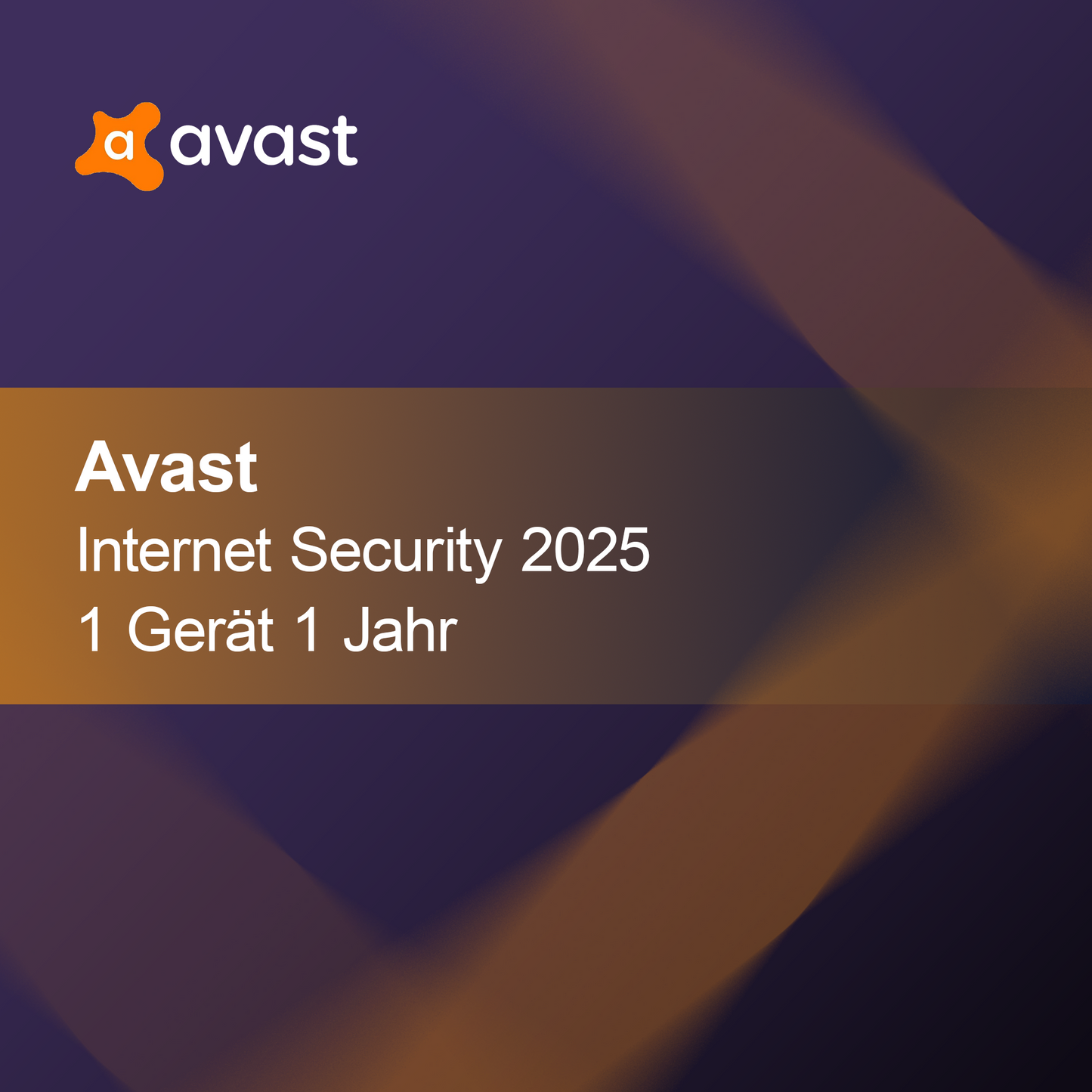 Avast Интернет Сигурност 2025