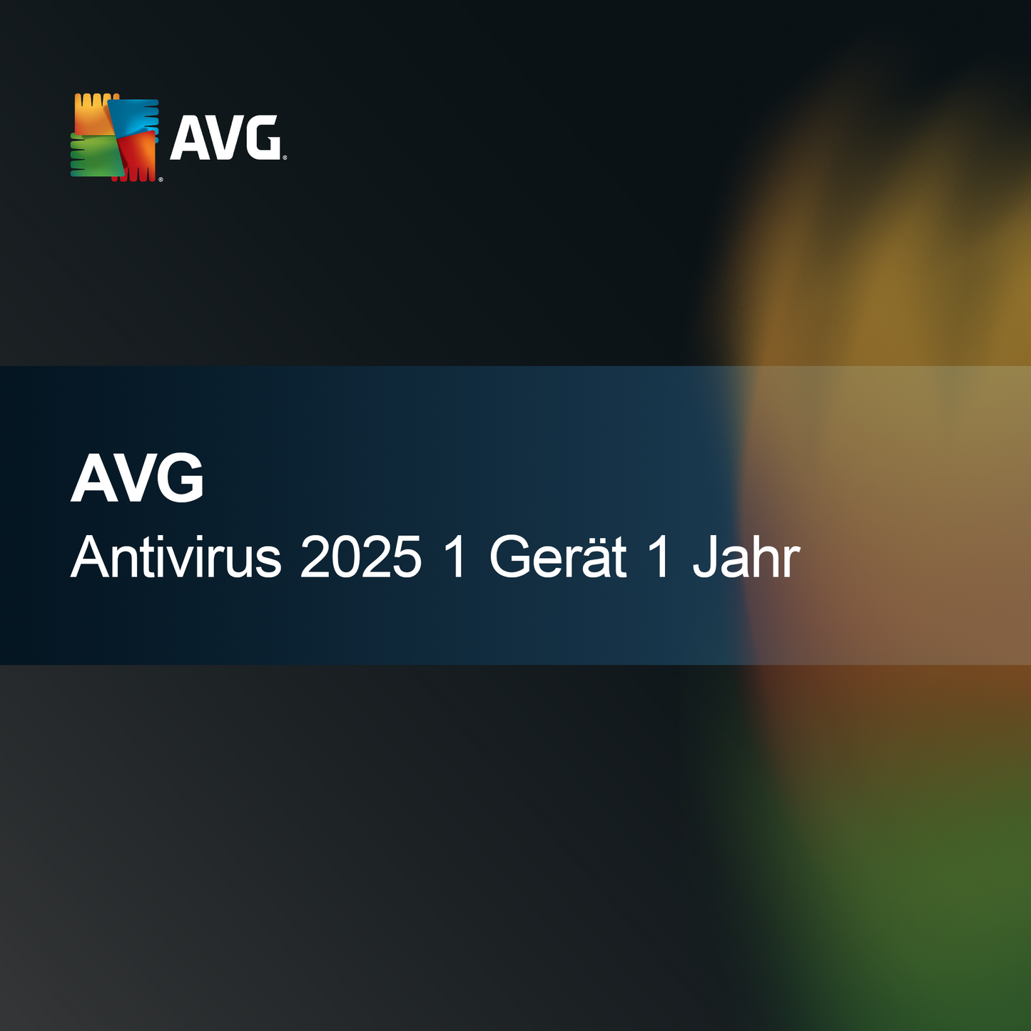 AVG Антивирус 2025
