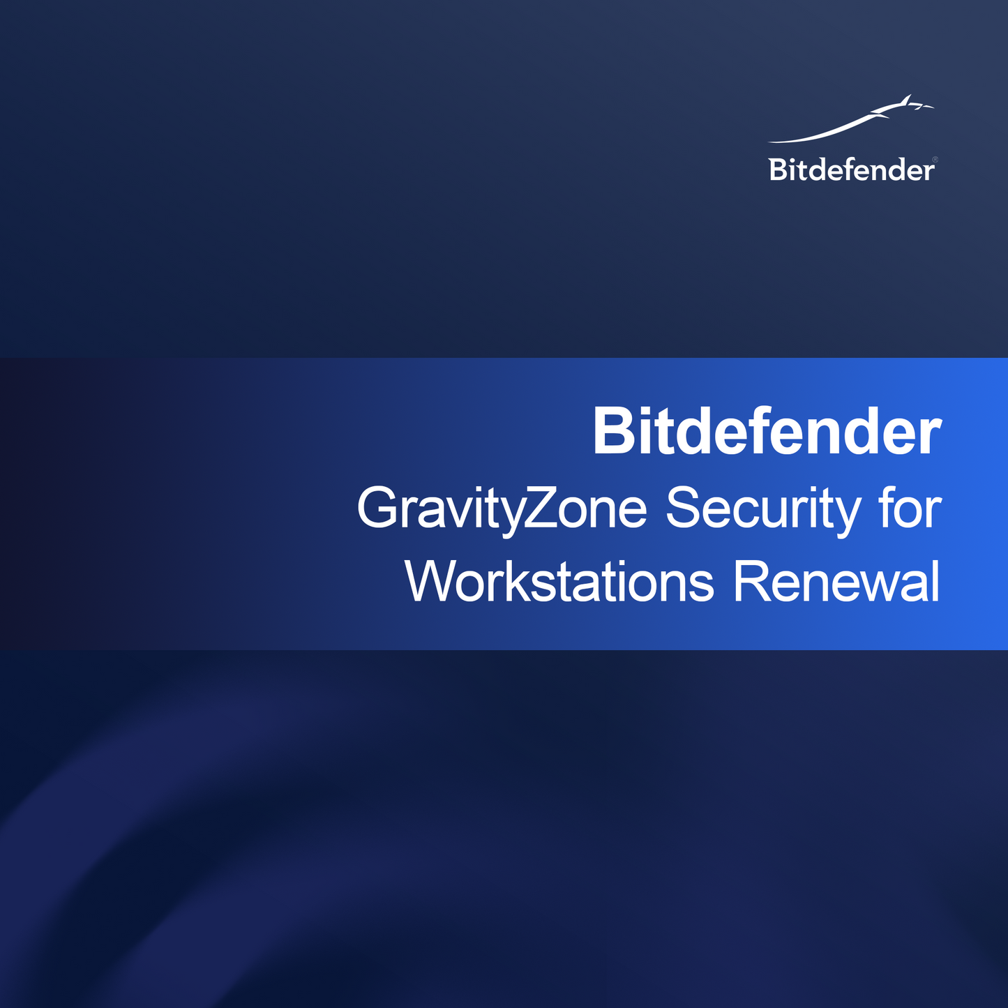 Подновяване на Bitdefender GravityZone Security за работни станции