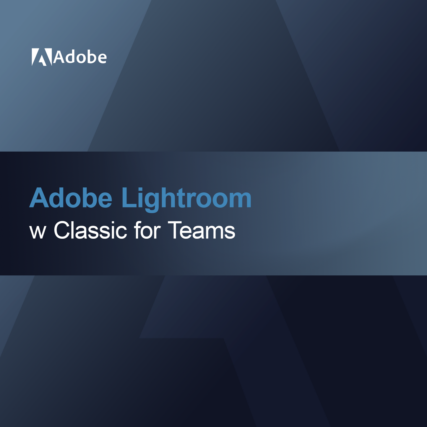 Adobe Photoshop - Професионален за предприятия