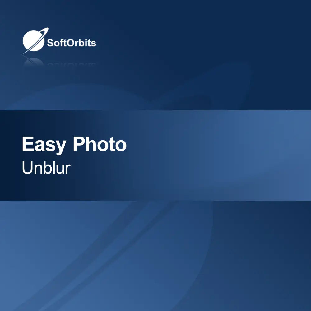 Лесно премахване на размазване на снимки